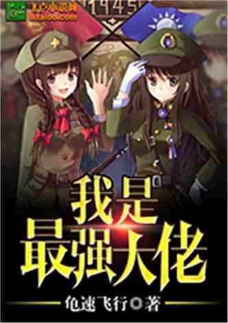 月光影视