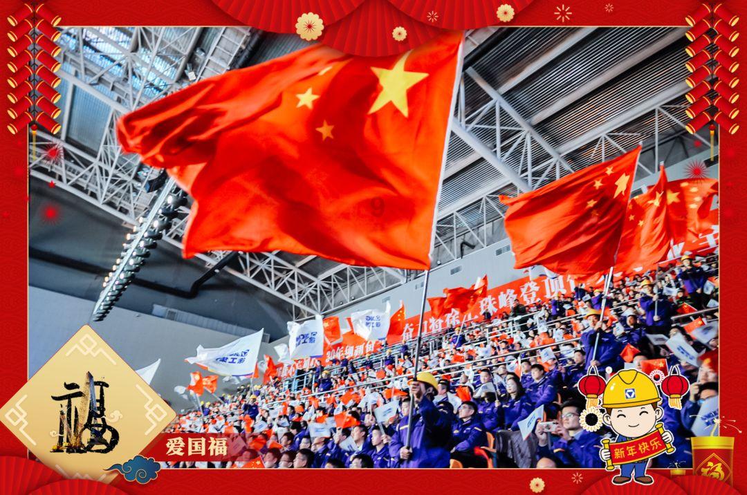hahabetcom官网星辰大海