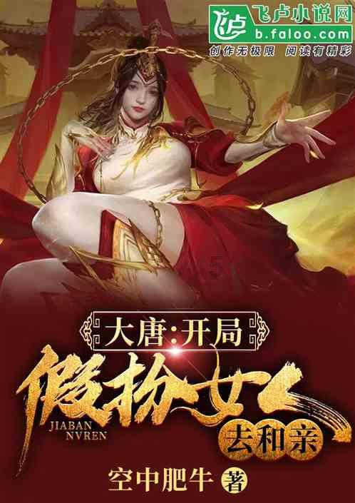 去沙滩旅游会遇到暴晒，第二天身体蜕皮是哪些原因造成的？