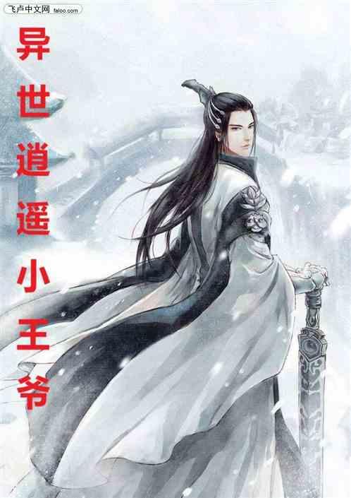 汽车排气管滴水，是车子出毛病了